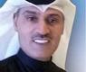 مشعل المقلد