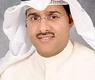خالد الهاجري