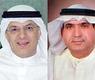 احمد الفيلكاوي وبراك الصبيح