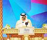 أمير قطر خلال حديثه بالمنتدى