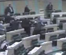  هوشة في البرلمان الاردني