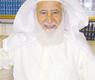 د. جاسم محمد مهلهل الياسين