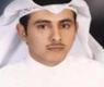  أرشيد الهاجري