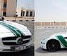 SLS و أستون مارتن