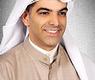 طارق محمد مساعد الصالح