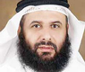 الشيخ بدر العقيل