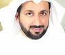 نايف المرد