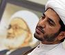 علي سلمان