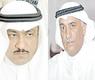 المويزري والبراك