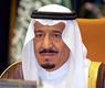  الأمير سلمان بن عبدالعزيز