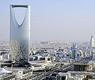 السعودية في المرتبة 20 عالميا