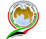 الشعار الخاص بالدورة الحادية عشرة