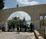 جامعة القدس