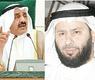 جاسم الخرافي