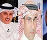 نرمين الحوطي وعلي العنزي وخليفة الهاجري