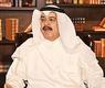 يوسف الجاسم