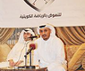 خالد الغانم يدعو لاعتصام رياضي