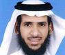 بندر النصافي