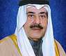 وزير الداخلية الشيخ احمد الحمود