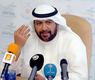  احمد الفهد