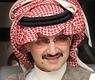 الوليد بن طلال 