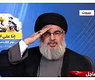 نصرالله محييا الكويت واميرها وشعبها