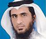  محمد نايف