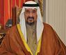 الشيخ سالم العلي الصباح 