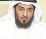 ماجد جابر العنزي