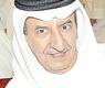 محمد حمود الفجي