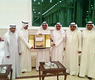 تكريم الخرينج