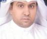 الهاجري