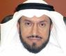 الشعيب