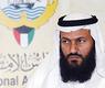 النائب محمد هايف