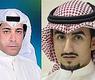الفضلي والمحامي الشمري