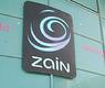 زين