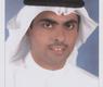  رياض العدساني مساعد أمين السر سابقا 