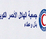 الشعار