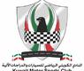 الشعار