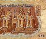 الجنيه المصري