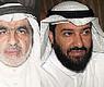 عسكر والعمير وعبدالصمد والعبدالله