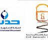 حدم وحدس