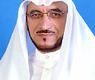 الأنصاري