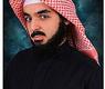 محمد سعود البنوان