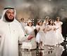 العفاسي ينشد السلام