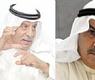 البغلي والسعدون