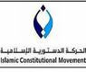 ارشيفية