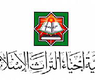 من الأرشيف