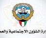 من الأرشيف