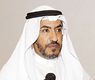 ناجي المطيري 
